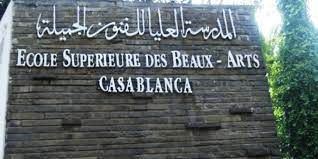 المدرسة العليا للفنون الجميلة   ESBA  Casablanca